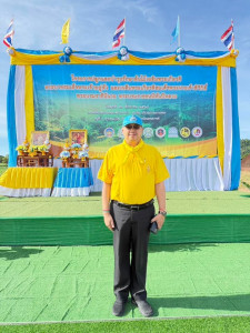 กิจกรรมโครงการปลูกและบำรุงรักษาต้นไม้ ... พารามิเตอร์รูปภาพ 1