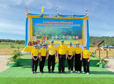 กิจกรรมโครงการปลูกและบำรุงรักษาต้นไม้ ... พารามิเตอร์รูปภาพ 3