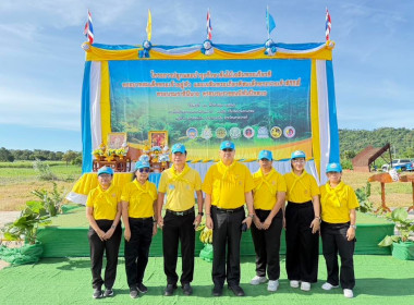 กิจกรรมโครงการปลูกและบำรุงรักษาต้นไม้ ... พารามิเตอร์รูปภาพ 4