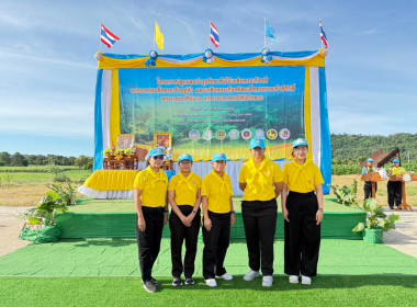 กิจกรรมโครงการปลูกและบำรุงรักษาต้นไม้ ... พารามิเตอร์รูปภาพ 1