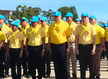 กิจกรรมโครงการปลูกและบำรุงรักษาต้นไม้ ... พารามิเตอร์รูปภาพ 8