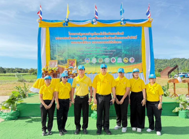 กิจกรรมโครงการปลูกและบำรุงรักษาต้นไม้ ... พารามิเตอร์รูปภาพ 9