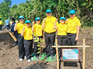 กิจกรรมโครงการปลูกและบำรุงรักษาต้นไม้ ... พารามิเตอร์รูปภาพ 10