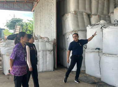 ติดตามการดำเนินงานตามโครงการเพิ่มประสิทธิภาพด้านการผลิตและการขนส่งสหกรณ์ ... พารามิเตอร์รูปภาพ 10