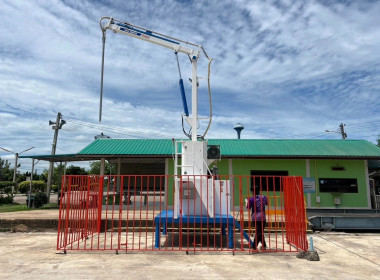 ติดตามการดำเนินงานตามโครงการเพิ่มประสิทธิภาพด้านการผลิตและการขนส่งสหกรณ์ ... พารามิเตอร์รูปภาพ 11