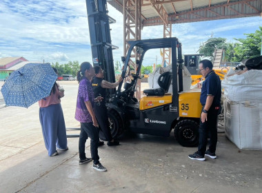 ติดตามการดำเนินงานตามโครงการเพิ่มประสิทธิภาพด้านการผลิตและการขนส่งสหกรณ์ ... พารามิเตอร์รูปภาพ 13