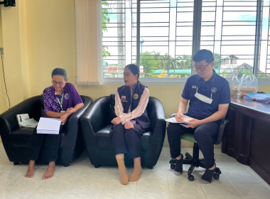 ติดตามการดำเนินงานตามโครงการเพิ่มประสิทธิภาพด้านการผลิตและการขนส่งสหกรณ์ ... พารามิเตอร์รูปภาพ 1