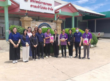 ติดตามการดำเนินงานตามโครงการเพิ่มประสิทธิภาพด้านการผลิตและการขนส่งสหกรณ์ ... พารามิเตอร์รูปภาพ 6