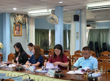 ประชุมคณะกรรมการคัดเลือกสหกรณ์และกลุ่มเกษตรกรดีเด่นระดับจังหวัด ประจำปี 2568/2569 ... พารามิเตอร์รูปภาพ 2