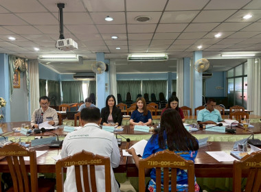 ประชุมคณะกรรมการคัดเลือกสหกรณ์และกลุ่มเกษตรกรดีเด่นระดับจังหวัด ประจำปี 2568/2569 ... พารามิเตอร์รูปภาพ 4