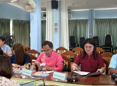 ประชุมคณะกรรมการคัดเลือกสหกรณ์และกลุ่มเกษตรกรดีเด่นระดับจังหวัด ประจำปี 2568/2569 ... พารามิเตอร์รูปภาพ 5