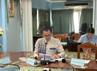 ประชุมคณะกรรมการคัดเลือกสหกรณ์และกลุ่มเกษตรกรดีเด่นระดับจังหวัด ประจำปี 2568/2569 ... พารามิเตอร์รูปภาพ 14