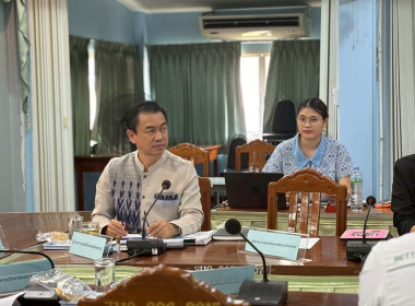 ประชุมคณะกรรมการคัดเลือกสหกรณ์และกลุ่มเกษตรกรดีเด่นระดับจังหวัด ประจำปี 2568/2569 ... พารามิเตอร์รูปภาพ 15