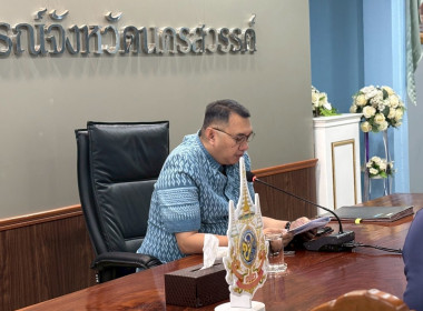 ประชุมคณะกรรมการคัดเลือกสหกรณ์และกลุ่มเกษตรกรดีเด่นระดับจังหวัด ประจำปี 2568/2569 ... พารามิเตอร์รูปภาพ 1