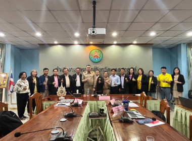 ประชุมหารือแนวทางการแก้ไขปัญหาหนี้สินของสมาชิกสหกรณ์ พารามิเตอร์รูปภาพ 2