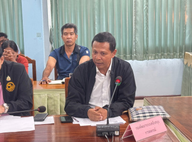 ประชุมหารือแนวทางการแก้ไขปัญหาหนี้สินของสมาชิกสหกรณ์ พารามิเตอร์รูปภาพ 3