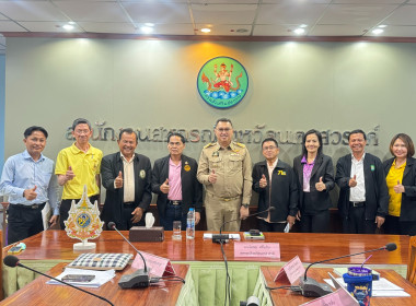 ประชุมหารือแนวทางการแก้ไขปัญหาหนี้สินของสมาชิกสหกรณ์ พารามิเตอร์รูปภาพ 4