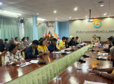 ประชุมหารือแนวทางการแก้ไขปัญหาหนี้สินของสมาชิกสหกรณ์ พารามิเตอร์รูปภาพ 5