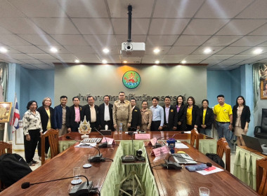 ประชุมหารือแนวทางการแก้ไขปัญหาหนี้สินของสมาชิกสหกรณ์ พารามิเตอร์รูปภาพ 9