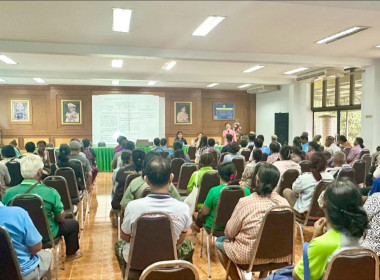 ประชุมใหญ่สามัญประจำปีสหกรณ์การเกษตรโกรกพระ จำกัด พารามิเตอร์รูปภาพ 9