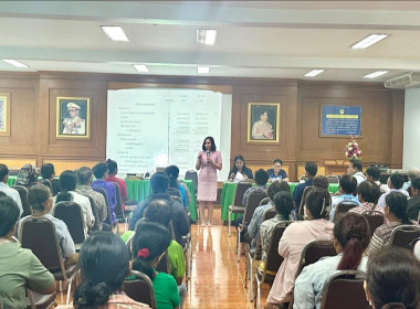 ประชุมใหญ่สามัญประจำปีสหกรณ์การเกษตรโกรกพระ จำกัด พารามิเตอร์รูปภาพ 11