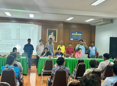 ประชุมใหญ่สามัญประจำปีสหกรณ์การเกษตรโกรกพระ จำกัด พารามิเตอร์รูปภาพ 3