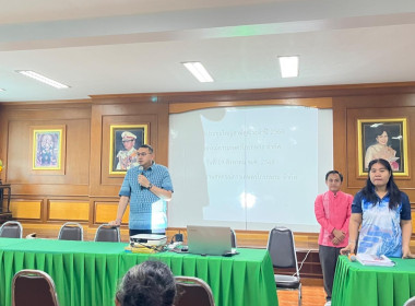 ประชุมใหญ่สามัญประจำปีสหกรณ์การเกษตรโกรกพระ จำกัด พารามิเตอร์รูปภาพ 4