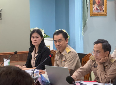 ประชุมคณะทำงาานขับเคลื่อนการควบคุมภายในสหกรณ์นอกภาคการเกษตร ... พารามิเตอร์รูปภาพ 9