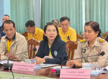 ประชุมคณะทำงาานขับเคลื่อนการควบคุมภายในสหกรณ์นอกภาคการเกษตร ... พารามิเตอร์รูปภาพ 10