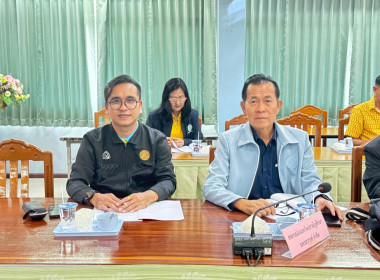 ประชุมคณะทำงาานขับเคลื่อนการควบคุมภายในสหกรณ์นอกภาคการเกษตร ... พารามิเตอร์รูปภาพ 11