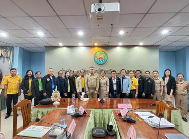 ประชุมคณะทำงาานขับเคลื่อนการควบคุมภายในสหกรณ์นอกภาคการเกษตร ... พารามิเตอร์รูปภาพ 12