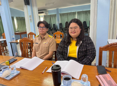 ประชุมคณะทำงาานขับเคลื่อนการควบคุมภายในสหกรณ์นอกภาคการเกษตร ... พารามิเตอร์รูปภาพ 16