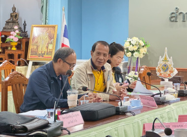 ประชุมคณะทำงาานขับเคลื่อนการควบคุมภายในสหกรณ์นอกภาคการเกษตร ... พารามิเตอร์รูปภาพ 18