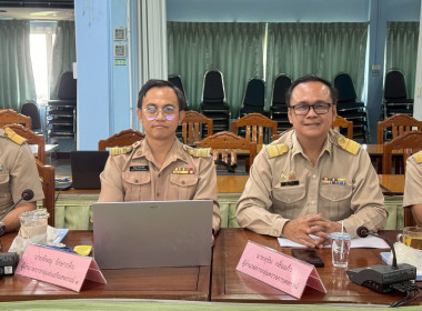 ประชุมคณะทำงาานขับเคลื่อนการควบคุมภายในสหกรณ์นอกภาคการเกษตร ... พารามิเตอร์รูปภาพ 19