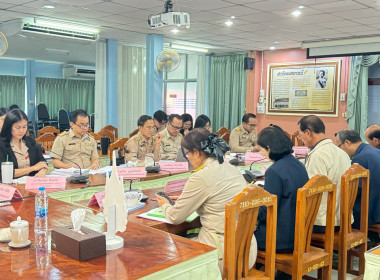 ประชุมคณะทำงาานขับเคลื่อนการควบคุมภายในสหกรณ์นอกภาคการเกษตร ... พารามิเตอร์รูปภาพ 4