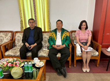 ประชุมใหญ่สามัญประจำปีสหกรณ์การเกษตรเพื่อการตลาดลูกค้า ... พารามิเตอร์รูปภาพ 2