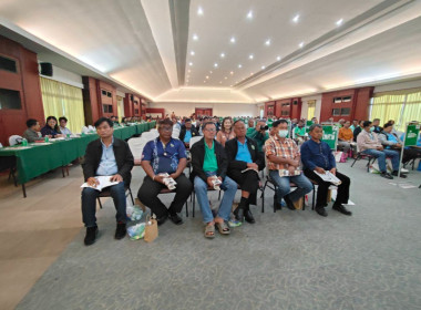 ประชุมใหญ่สามัญประจำปีสหกรณ์การเกษตรเพื่อการตลาดลูกค้า ... พารามิเตอร์รูปภาพ 1