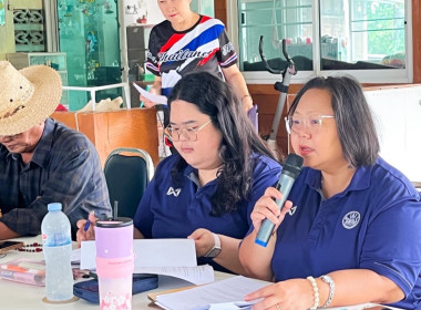 ประชุมใหญ่สามัญประจำปี กลุ่มเกษตรกรเลี้ยงโคพระนอน พารามิเตอร์รูปภาพ 4
