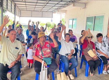 ประชุมใหญ่สามัญประจำปี กลุ่มเกษตรกรเลี้ยงโคพระนอน พารามิเตอร์รูปภาพ 6