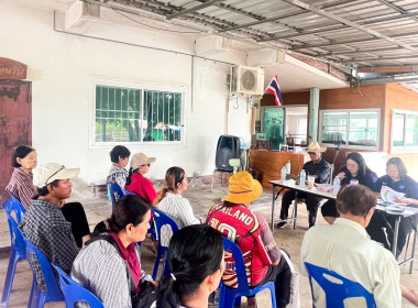 ประชุมใหญ่สามัญประจำปี กลุ่มเกษตรกรเลี้ยงโคพระนอน พารามิเตอร์รูปภาพ 9