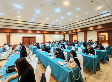 โครงการพัฒนาข้อมูลสถิติและสารสนเทศระดับพื้นที่ 76 จังหวัด ... พารามิเตอร์รูปภาพ 4