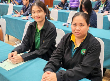 โครงการพัฒนาข้อมูลสถิติและสารสนเทศระดับพื้นที่ 76 จังหวัด ... พารามิเตอร์รูปภาพ 6