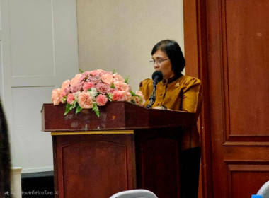 โครงการพัฒนาข้อมูลสถิติและสารสนเทศระดับพื้นที่ 76 จังหวัด ... พารามิเตอร์รูปภาพ 7