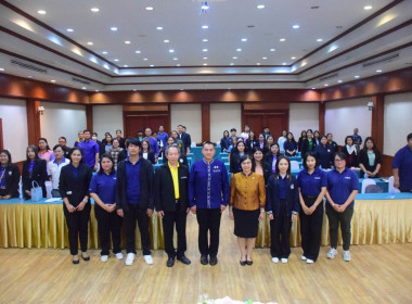 โครงการพัฒนาข้อมูลสถิติและสารสนเทศระดับพื้นที่ 76 จังหวัด ... พารามิเตอร์รูปภาพ 1