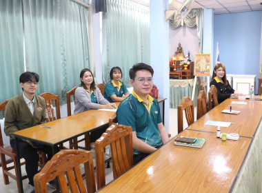 ประชุมประจำเดือนข้าราชการ ลูกจ้างประจำ พนักงานราชการ ... พารามิเตอร์รูปภาพ 2