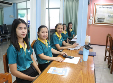 ประชุมประจำเดือนข้าราชการ ลูกจ้างประจำ พนักงานราชการ ... พารามิเตอร์รูปภาพ 4