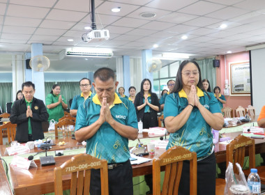 ประชุมประจำเดือนข้าราชการ ลูกจ้างประจำ พนักงานราชการ ... พารามิเตอร์รูปภาพ 12