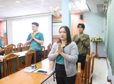 ประชุมประจำเดือนข้าราชการ ลูกจ้างประจำ พนักงานราชการ ... พารามิเตอร์รูปภาพ 14