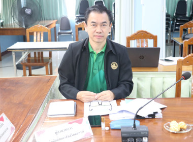 ประชุมประจำเดือนข้าราชการ ลูกจ้างประจำ พนักงานราชการ ... พารามิเตอร์รูปภาพ 16