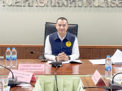 ประชุมคณะอนุกรรมการพิจารณาเงินกู้กองทุนพัฒนาสหกรณ์ ... พารามิเตอร์รูปภาพ 1